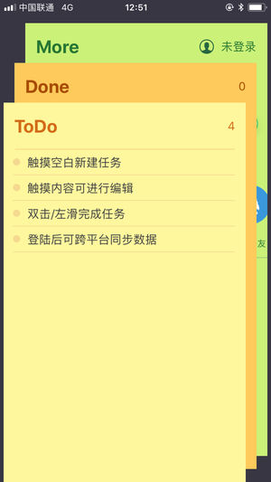 screenshot screenshot